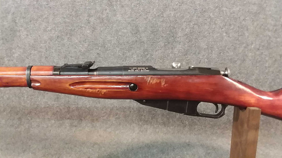Thumbnail: Russian Mosin Nagant M44