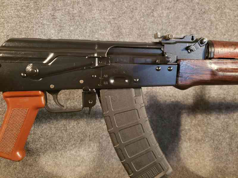 Thumbnail: Bulgarian AK-74