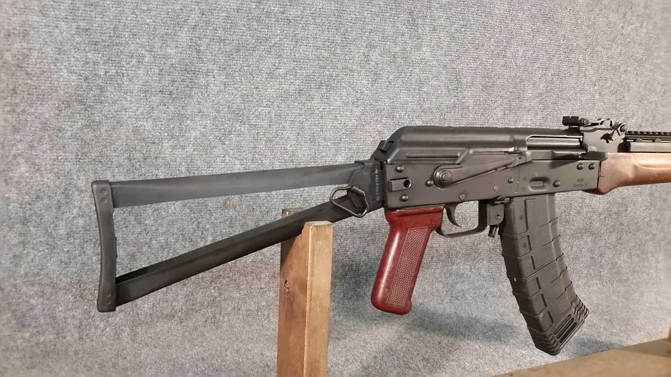 Thumbnail: NGS Bulgarian AKH74 AK74