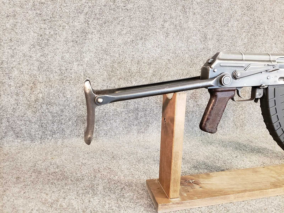 Thumbnail: NGS 1969 Romanian Md65  AK47