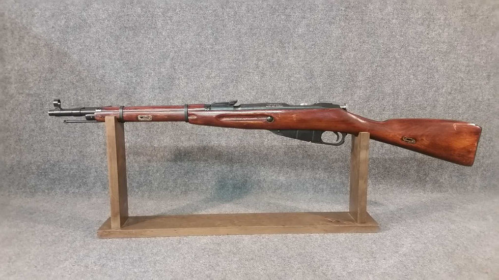 Thumbnail: Russian Mosin Nagant M44