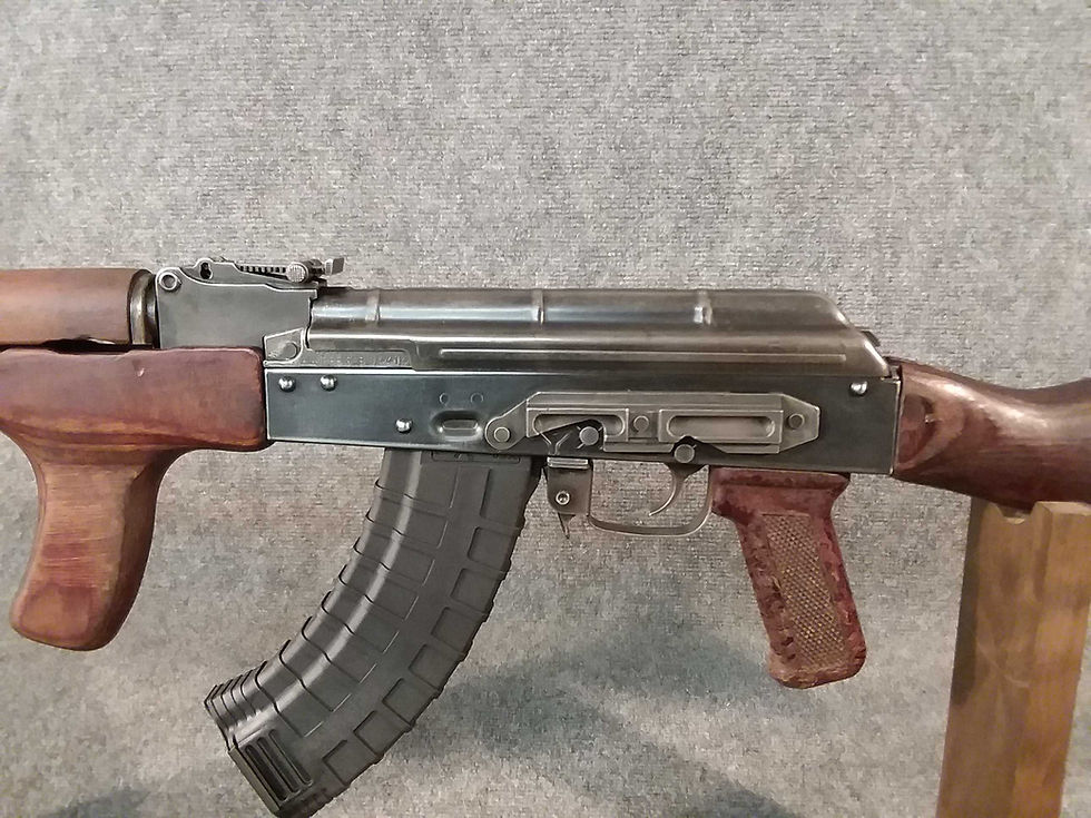 Thumbnail: NGS 1985 Romanian Md.63