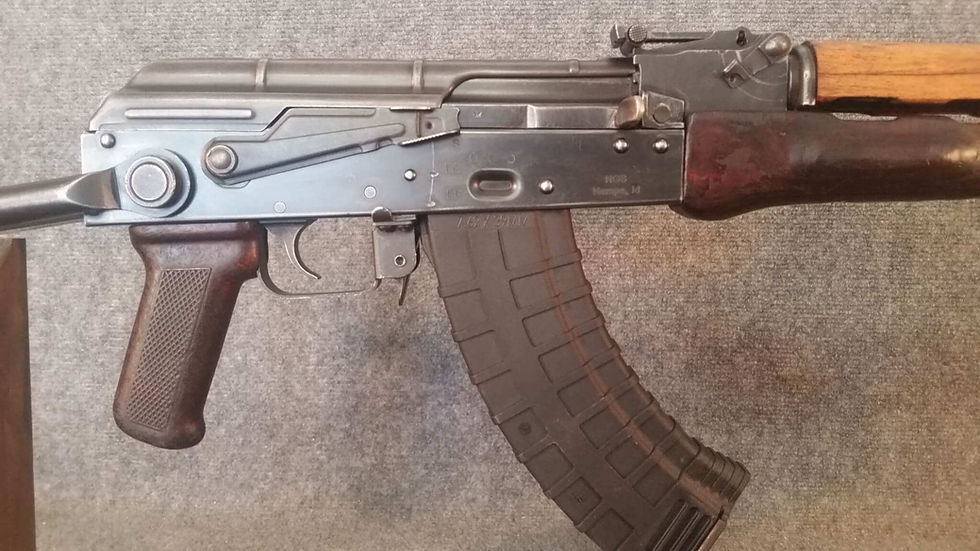 Thumbnail: NGS 1968 Romanian Md65 AKM under folder
