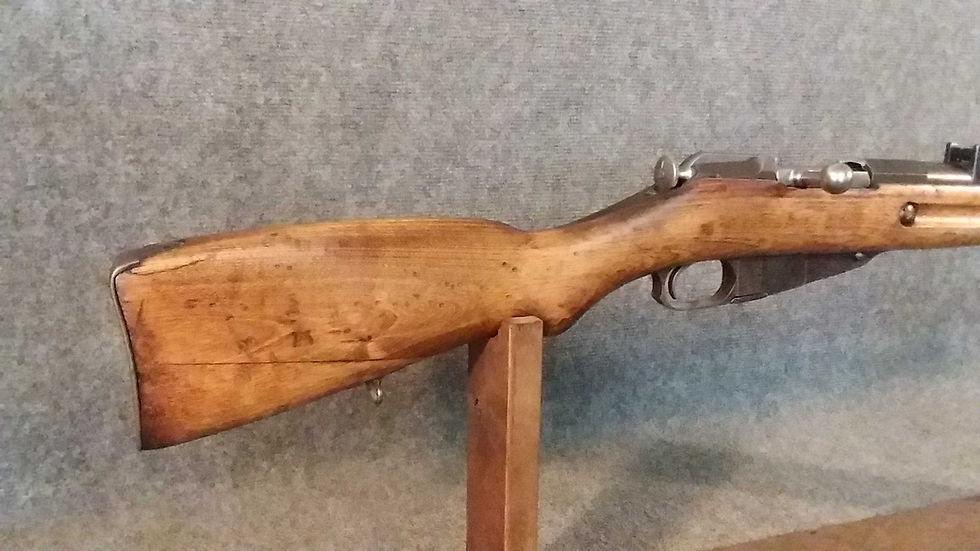 Thumbnail: 1941 Finnish VKT Model 39 (M39)