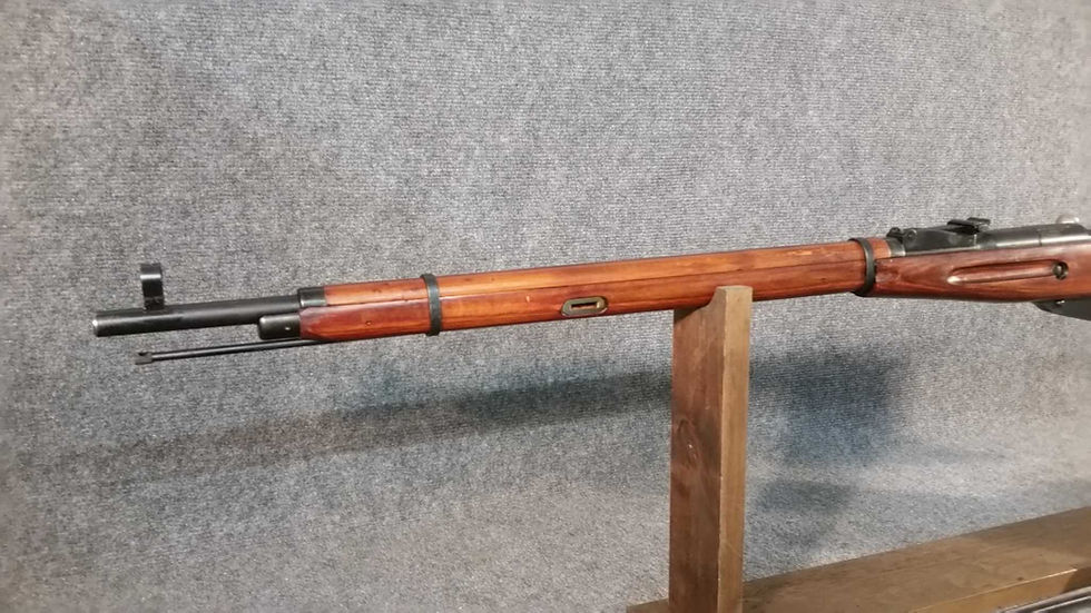 Thumbnail: Russian Mosin Nagant 91/30 Military Surplus