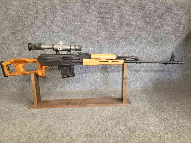 Thumbnail: Romanian PSL 54C 7.62x54r