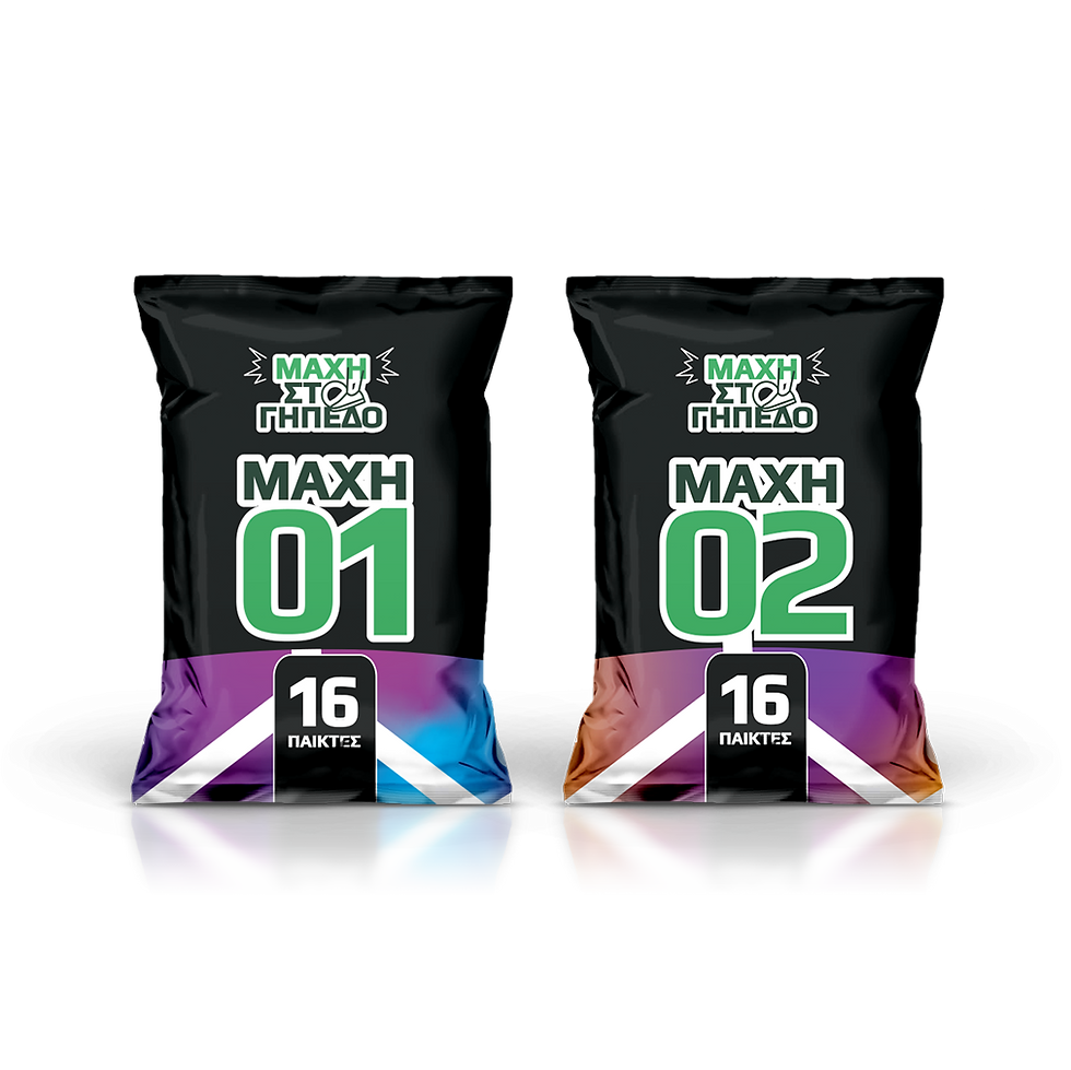 Master Collection Pack.png