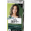Thumbnail: Kao Liese - Bubble Hair dye