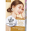 Thumbnail: Kao Liese - Bubble Hair dye