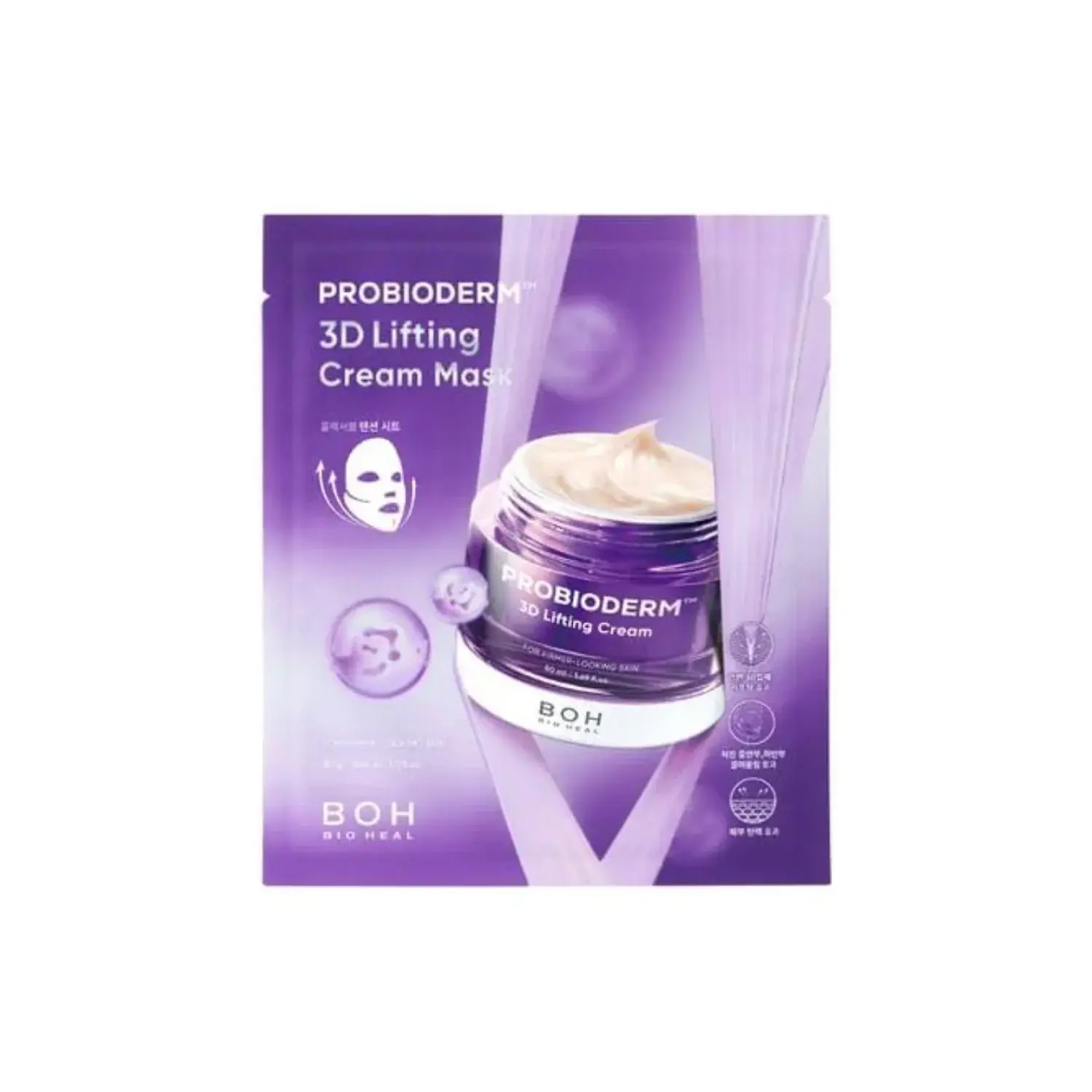 BOH Bio Heal Probioderm 3D lifting Mask