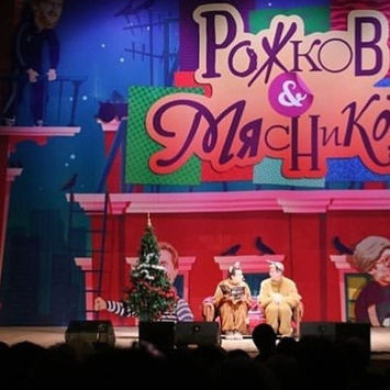 Встречайте! ВАШИ ПЕЛЬМЕНИ