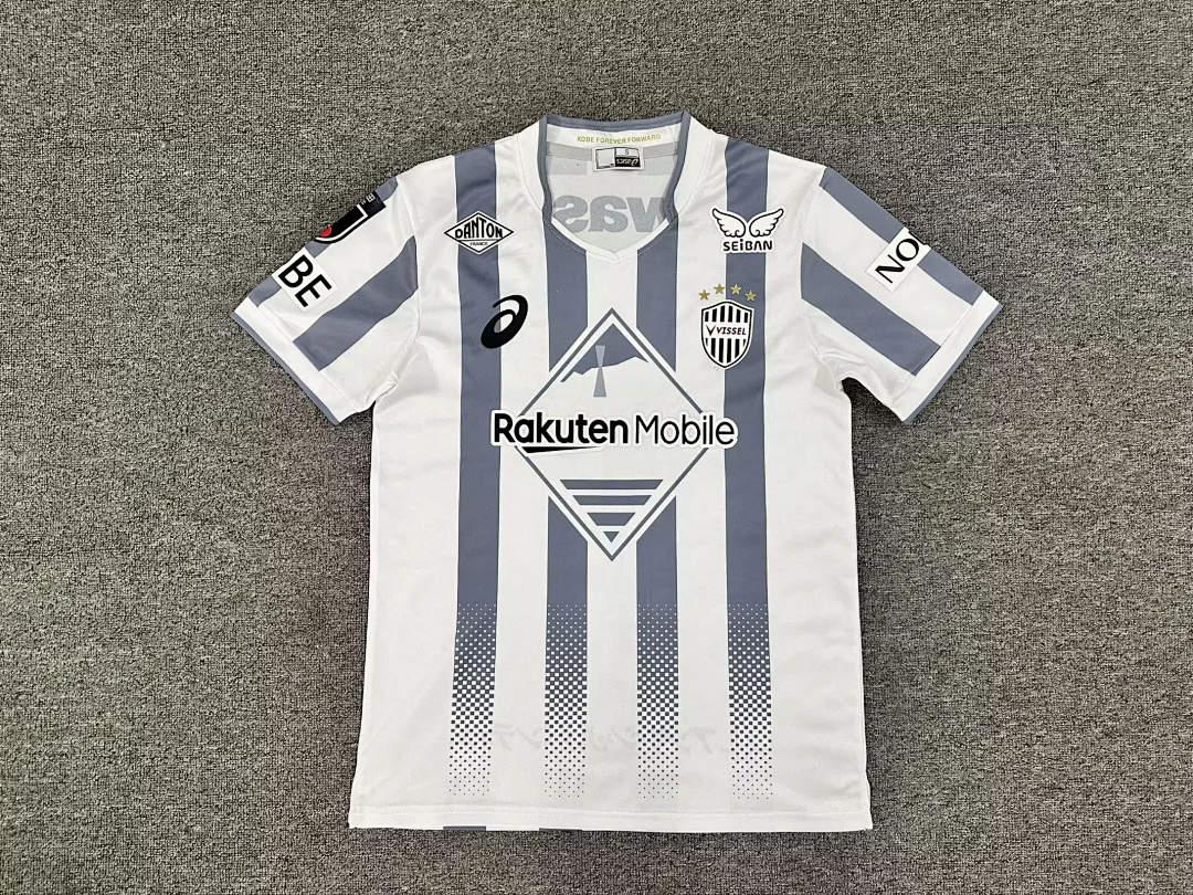 Vissel Kobe 2027 Visitante