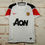Miniatura: Manchester United 2011 Visitante 