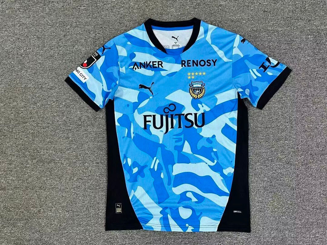 Kawasaki Frontale 2026 Local