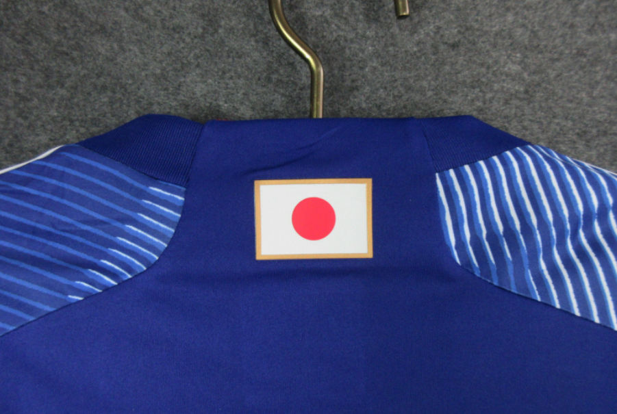 Miniatura: Japón 2022 Local