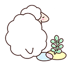 羊イラスト（自然）