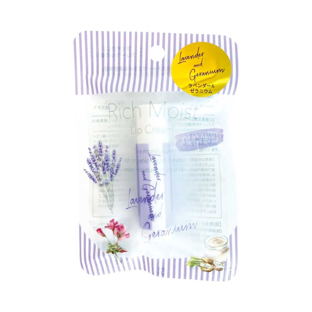 純淨修護潤唇膏5.5g　　　　　　　　　　4571119644028