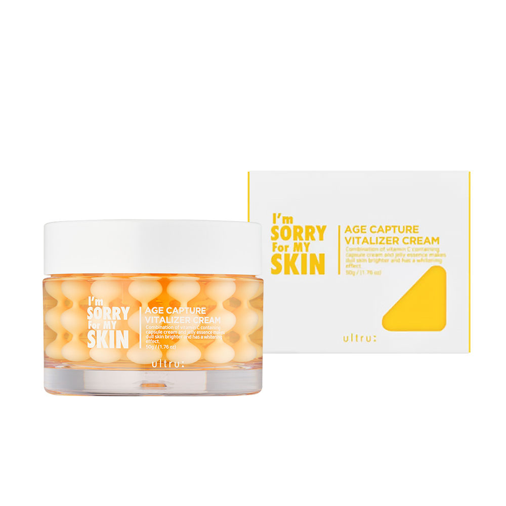 樂顏維他命亮白超導膠囊霜50g　　　　594471