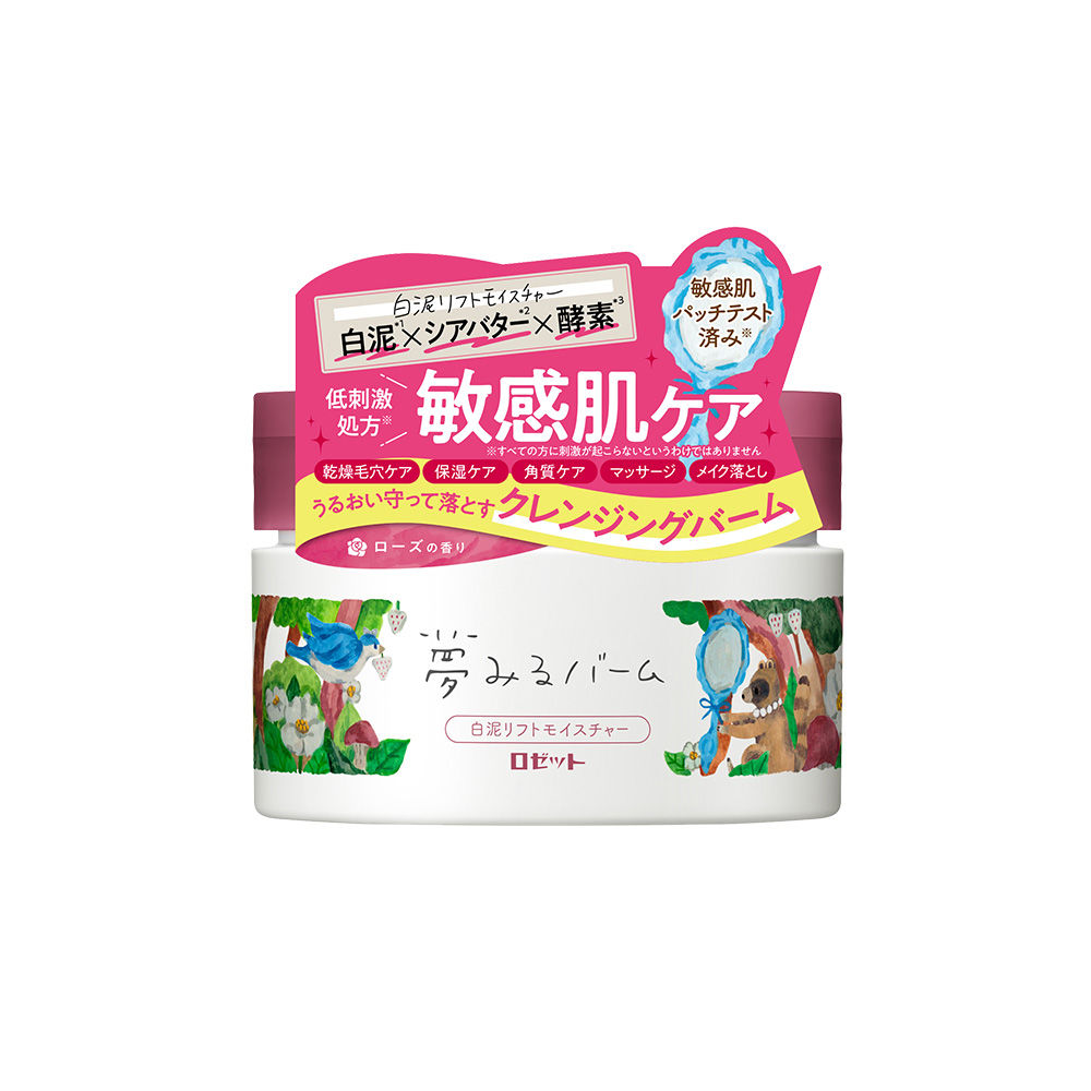 白泥緊緻保濕夢幻卸妝膏90g　　　　4901696540060