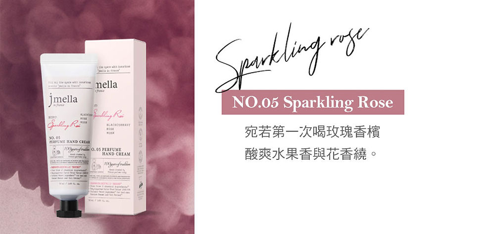 縮圖：香水護手霜50ml　　　　　　　　　　　　8809711718080