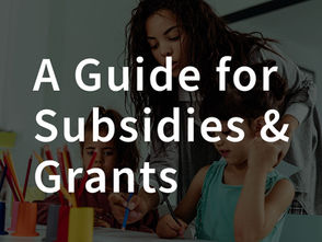Using esiKidz for Child Subsidies & Grants: A Guide for Daycare Managers