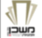 משכן אומנויות הבמה באר שבע