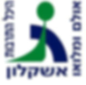 היכל התרבות אשקלון