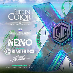מסיבת צבע life in color