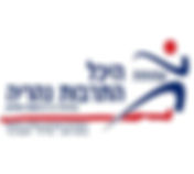 היכל התרבות נהריה