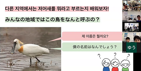 スクリーンショット 2025-07-21 134622.png
