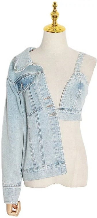 Thumbnail: Classy Sexy Jean Jacket