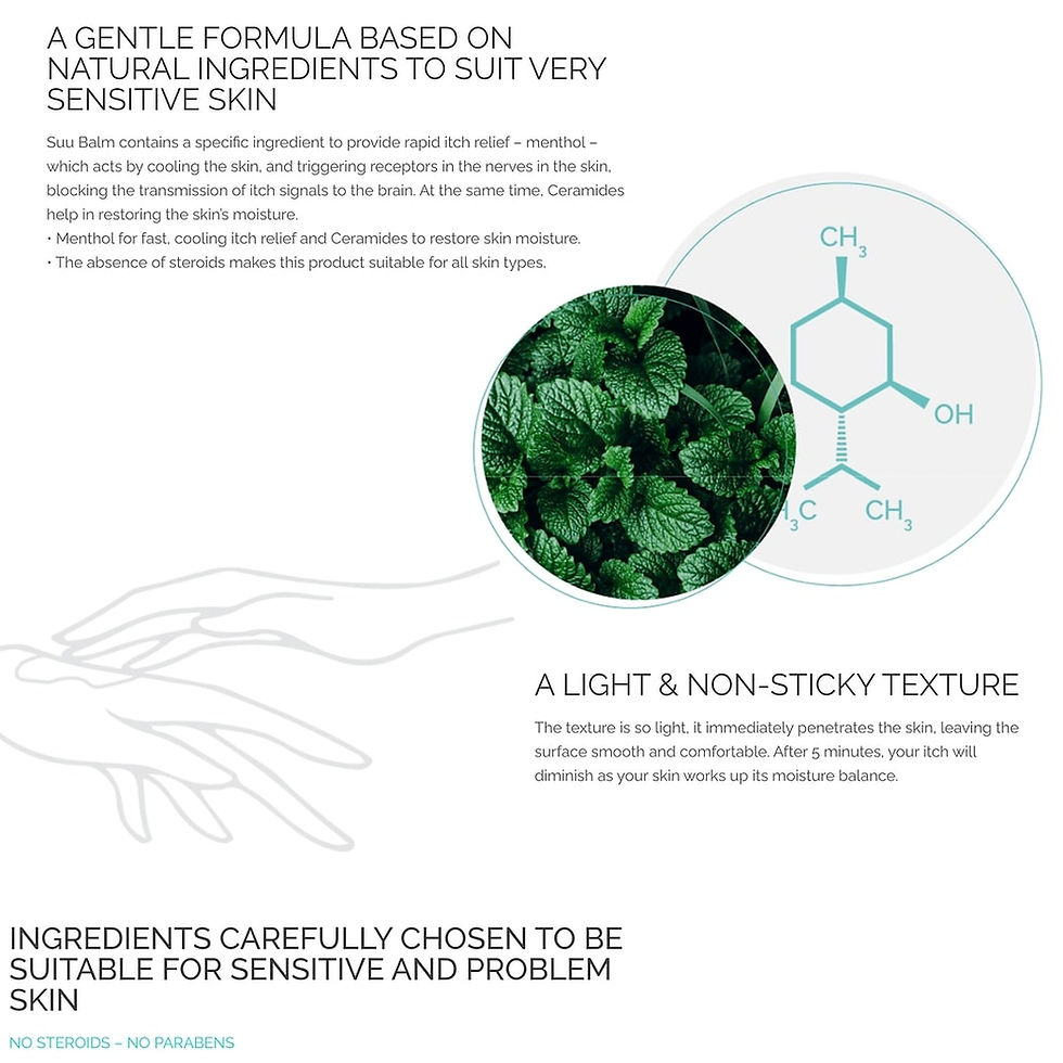 縮圖：Suu Balm 速膚寧 保濕乳霜 新加玻製造 活動 優惠 折扣 免運費 蓮華皮膚科 醫美 診所 台中 台灣