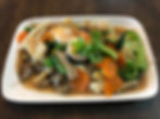 Fried Rice Noodles