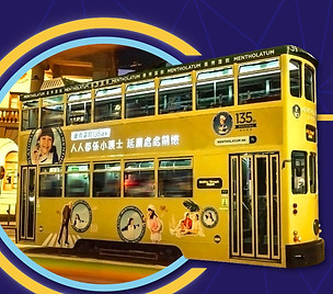 螢幕截圖 2025-10-17 上午10.33_edited.jpg