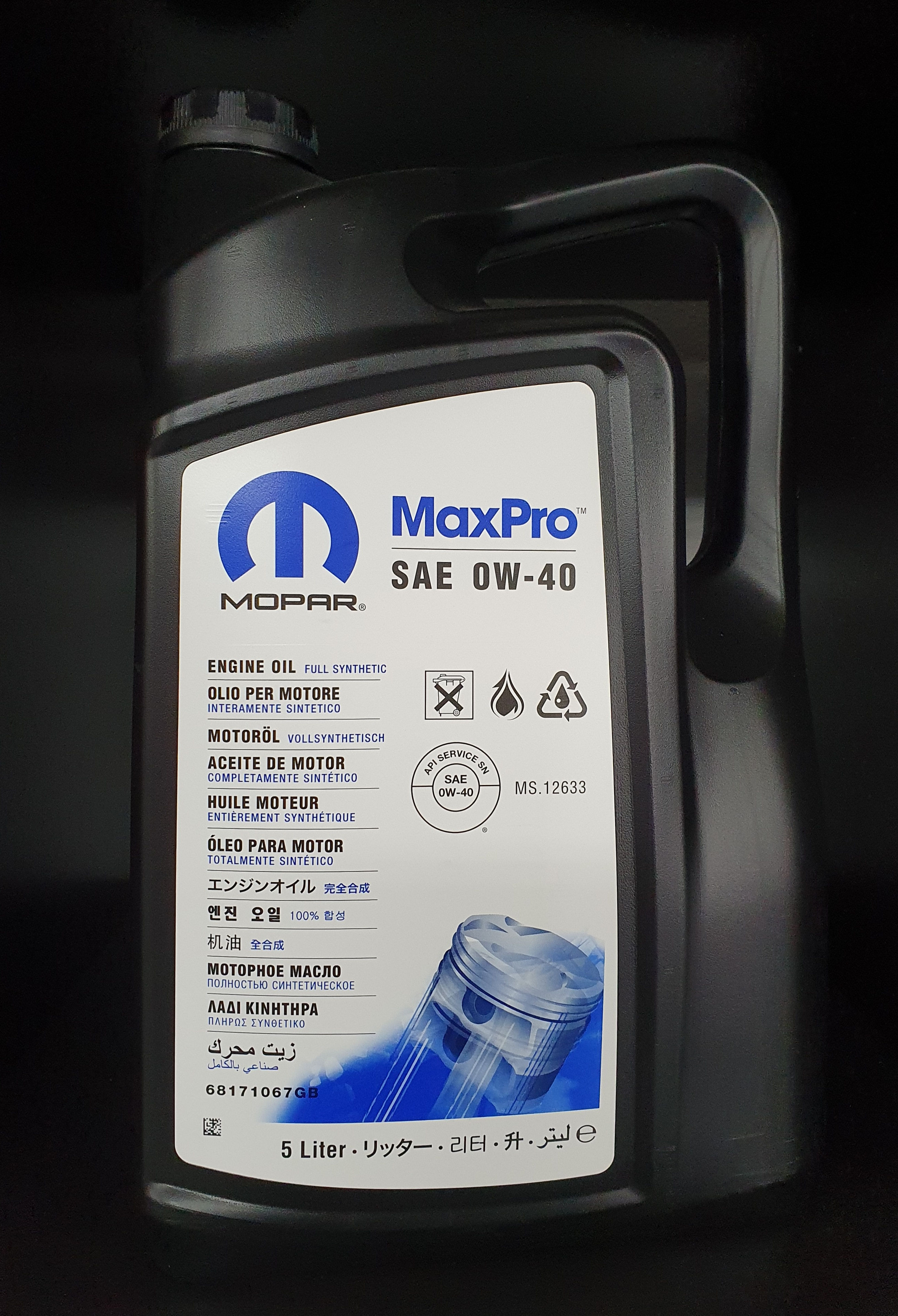 Mopar Max Pro SAE 0W-40 Engine Oil Full Synthetic - PICK UP ONLY