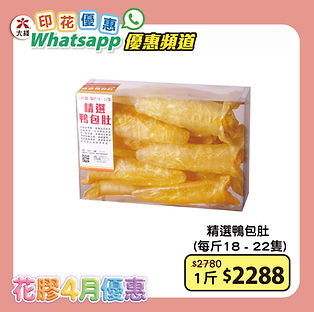 WS-26Apr_工作區域 1 複本 15_edited.jpg