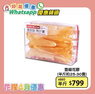 WS-26Apr_工作區域 1 複本 17_edited.jpg