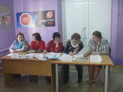 День социального работника