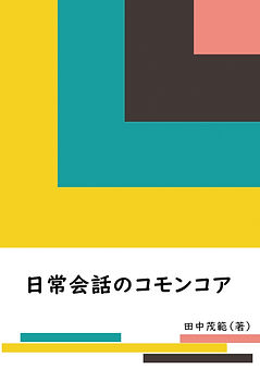 Image-empty-state.png