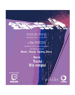 ISIMG-771385.JPG