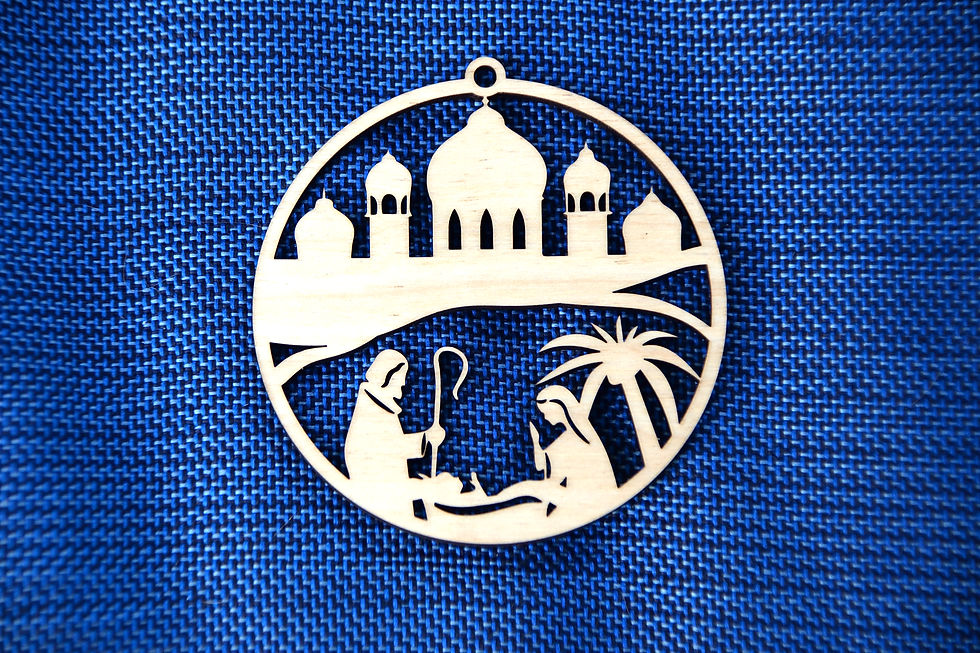 Thumbnail: Christmas Nativity Ornaments