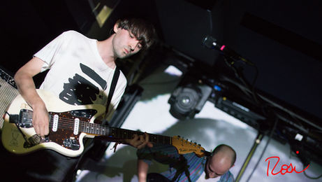 Ulrika Spacek Played Baby's All Right with Honduras and No Swoon, 10/17/18