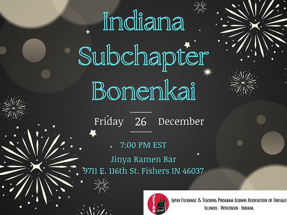 Indiana Subchapter Bonenkai!