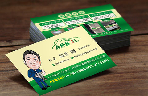 似顔絵・名刺デザイン