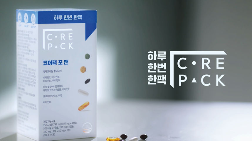 삼성제약 브랜드 런칭