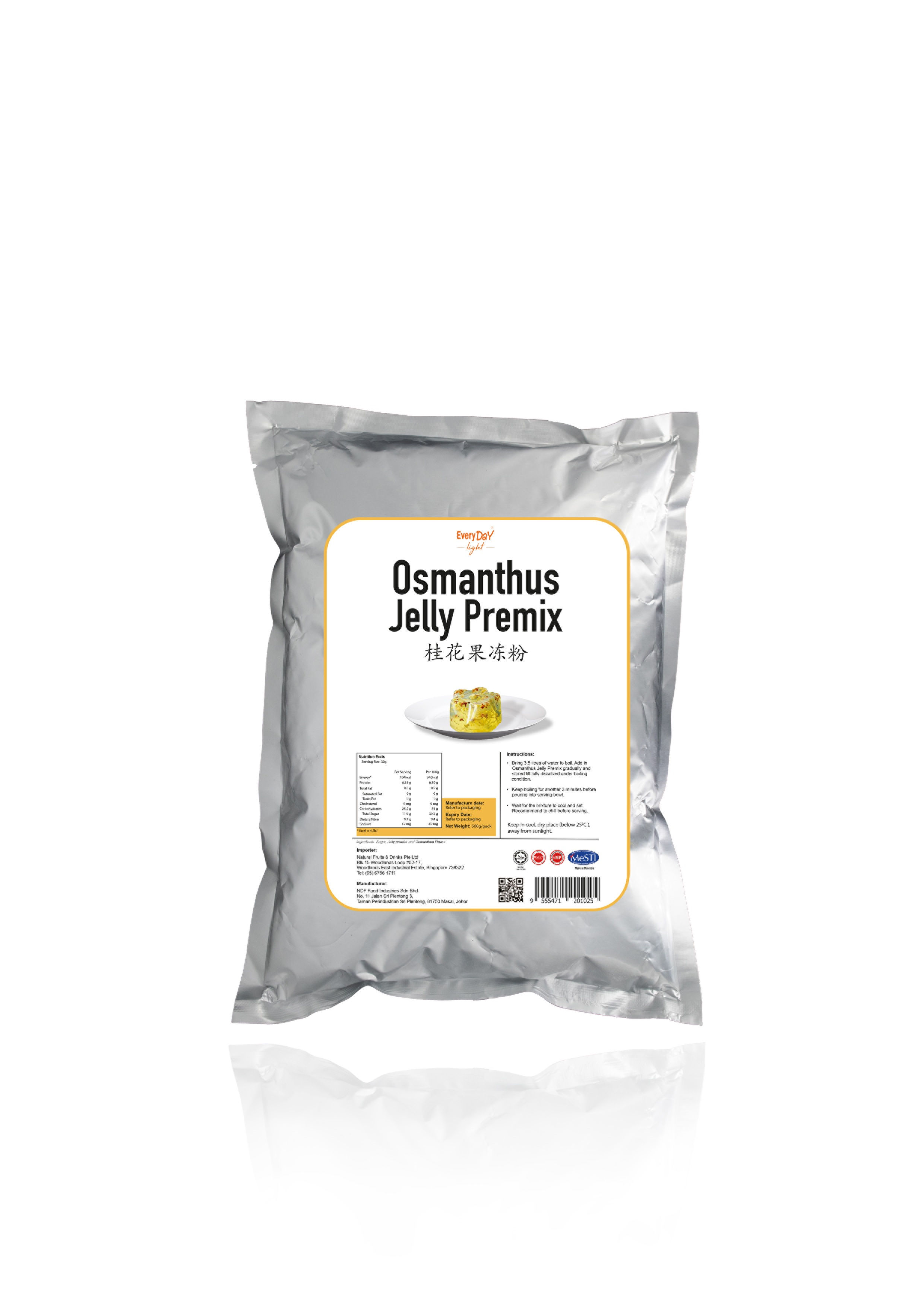 Osmanthus Jelly Premix桂花果冻粉