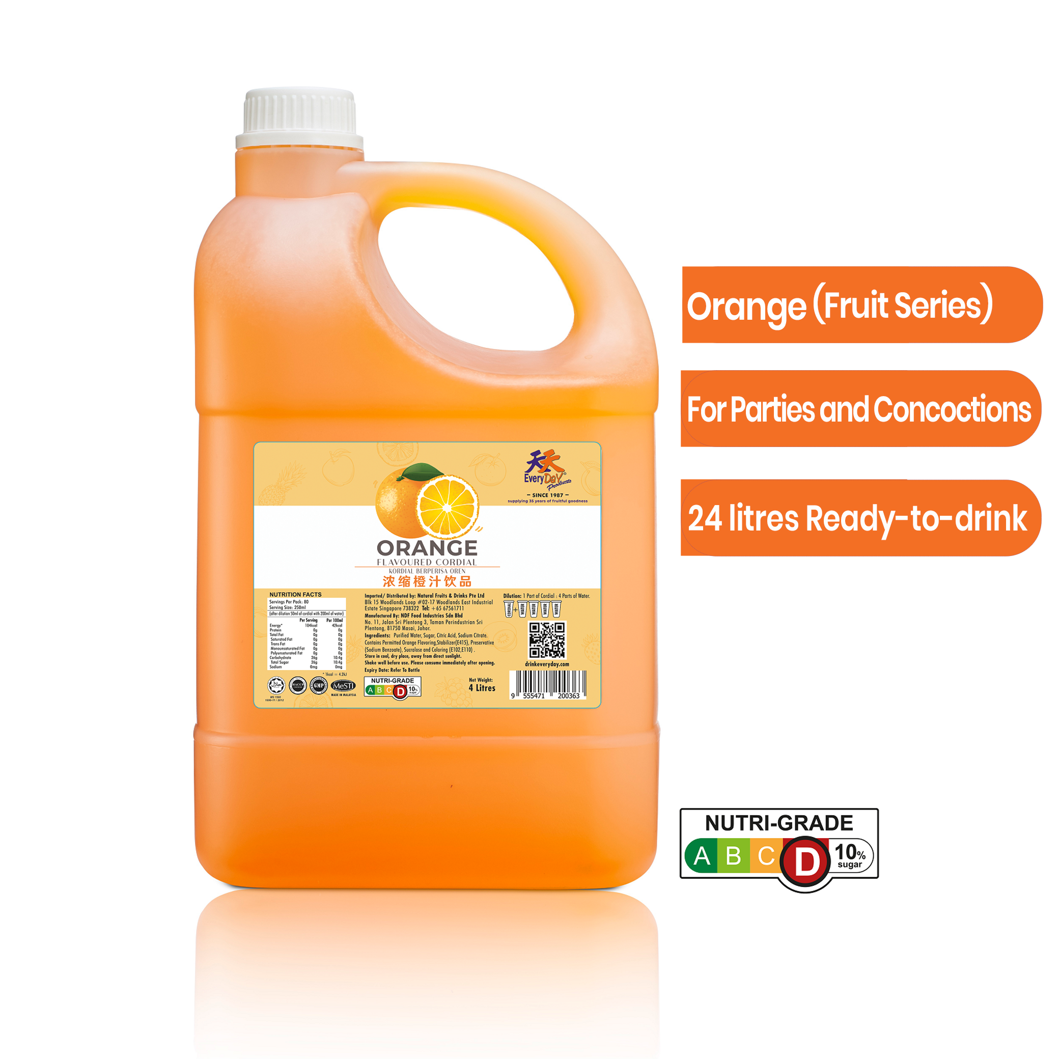 Orange 浓缩橙汁饮品