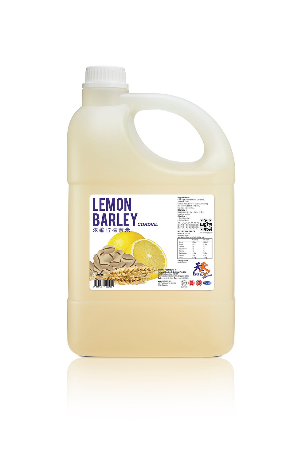 Lemon Barley Drinkeveryday2018