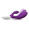 LELO Ina 2 Wave • ללו אינה 2 וייב ("גל"): ויברטור ארנב עם תנועת אצבעות מעסות