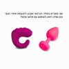 G-Vibe G-Ring XL • ג'י-וייב ג'י-רינג גדול: ויברטור אצבע יוניסקס שהוא גם שלט רחוק